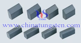 Tungsten Carbide Snowplow Blade Picture